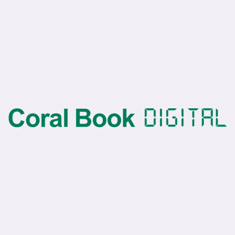 Coral Book Ivory 1.2 Digital 80g 32x45 PA 500FL Ivory